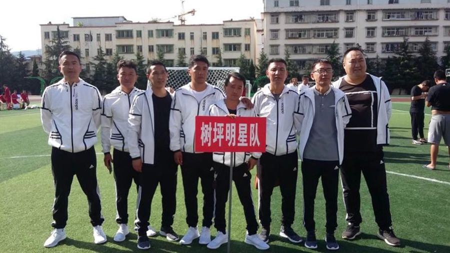 2018信息mmexport1529980336122 2018信息mmexport1529980336122
